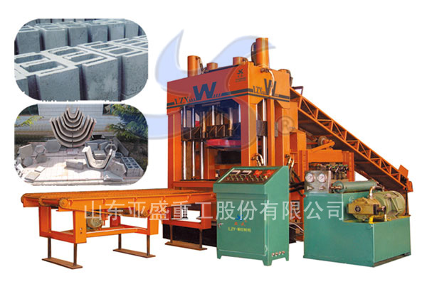 水利U型槽機械的優點是什么